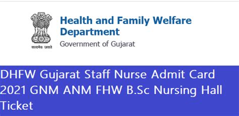 smart card for nurses in gujarat|gujarat nursing board gnm.